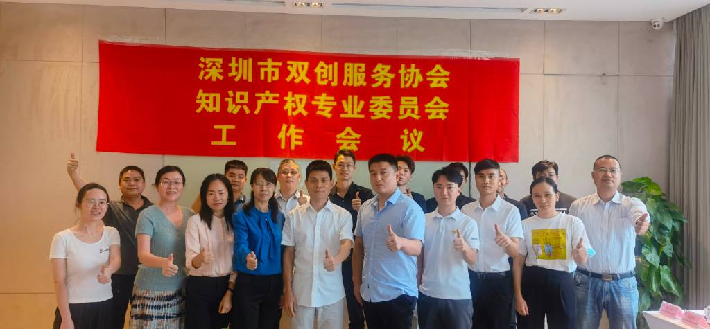微信图片_20211101093307.jpg