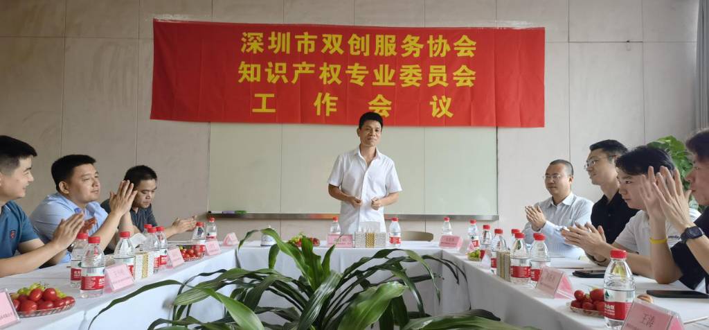 图片3.png